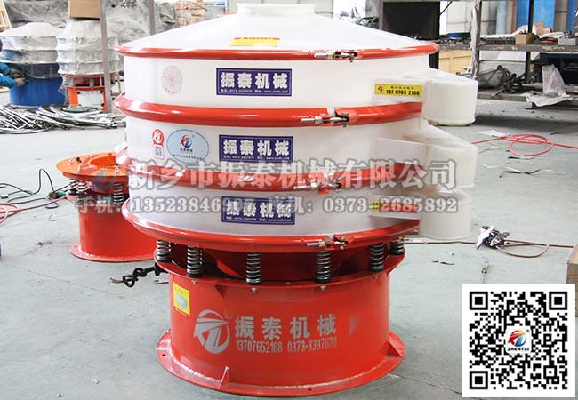 塑料振動篩的工作原理及電機(jī)調(diào)試方法