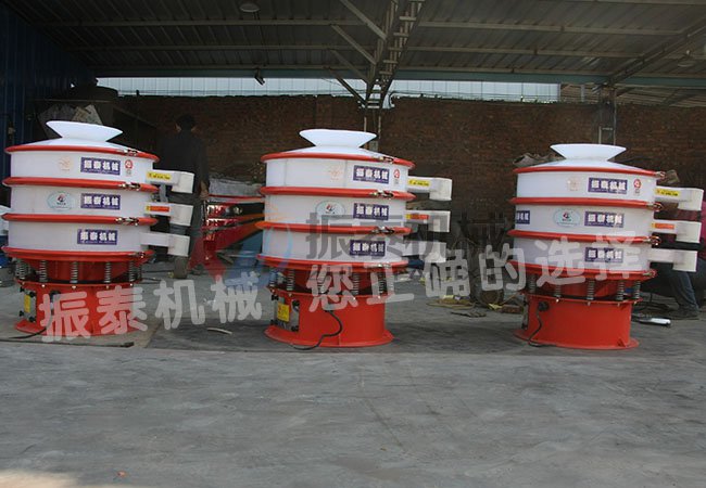 膩?zhàn)臃劬郾┱駝?dòng)篩